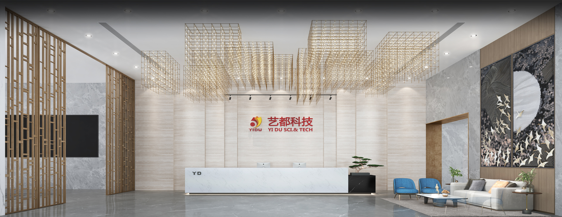 深圳裝飾公司