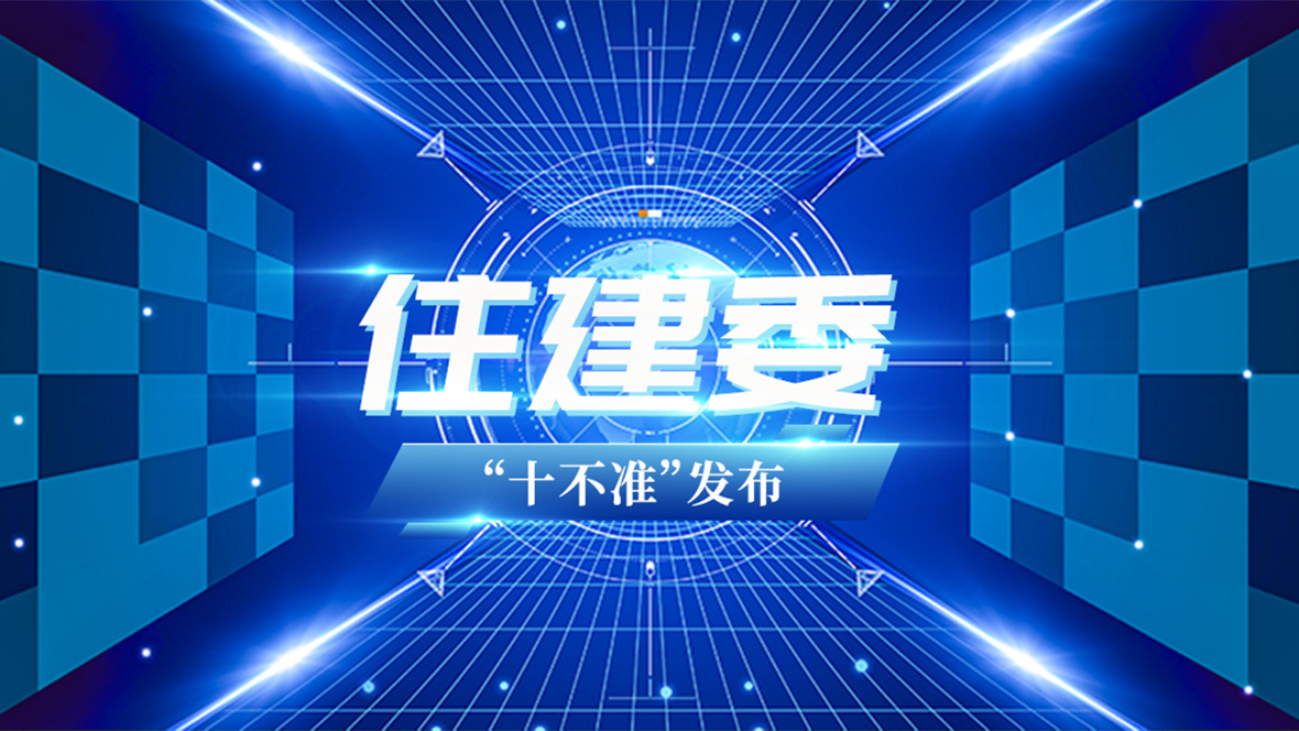 <a href=http://www.unigestion-online.cn/service/f3/311.html target=_blank class=infotextkey>深圳<a href=http://www.unigestion-online.cn/service/f3/309.html target=_blank class=infotextkey>辦公室裝修</a></a>