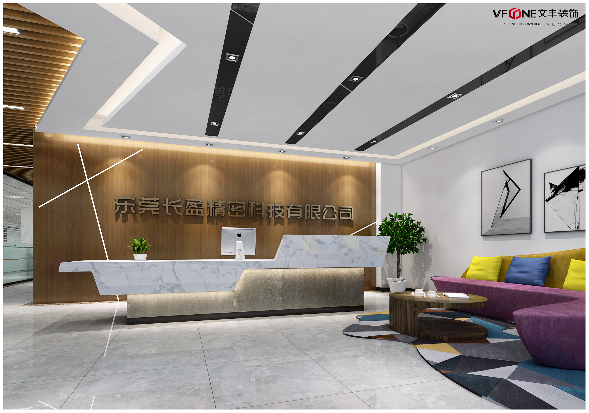 長(zhǎng)園電子電子廠(chǎng)房室內(nèi)設(shè)計(jì)_和諧的色彩搭配凸顯簡(jiǎn)潔干凈空間感